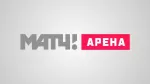 Матч! Арена HD